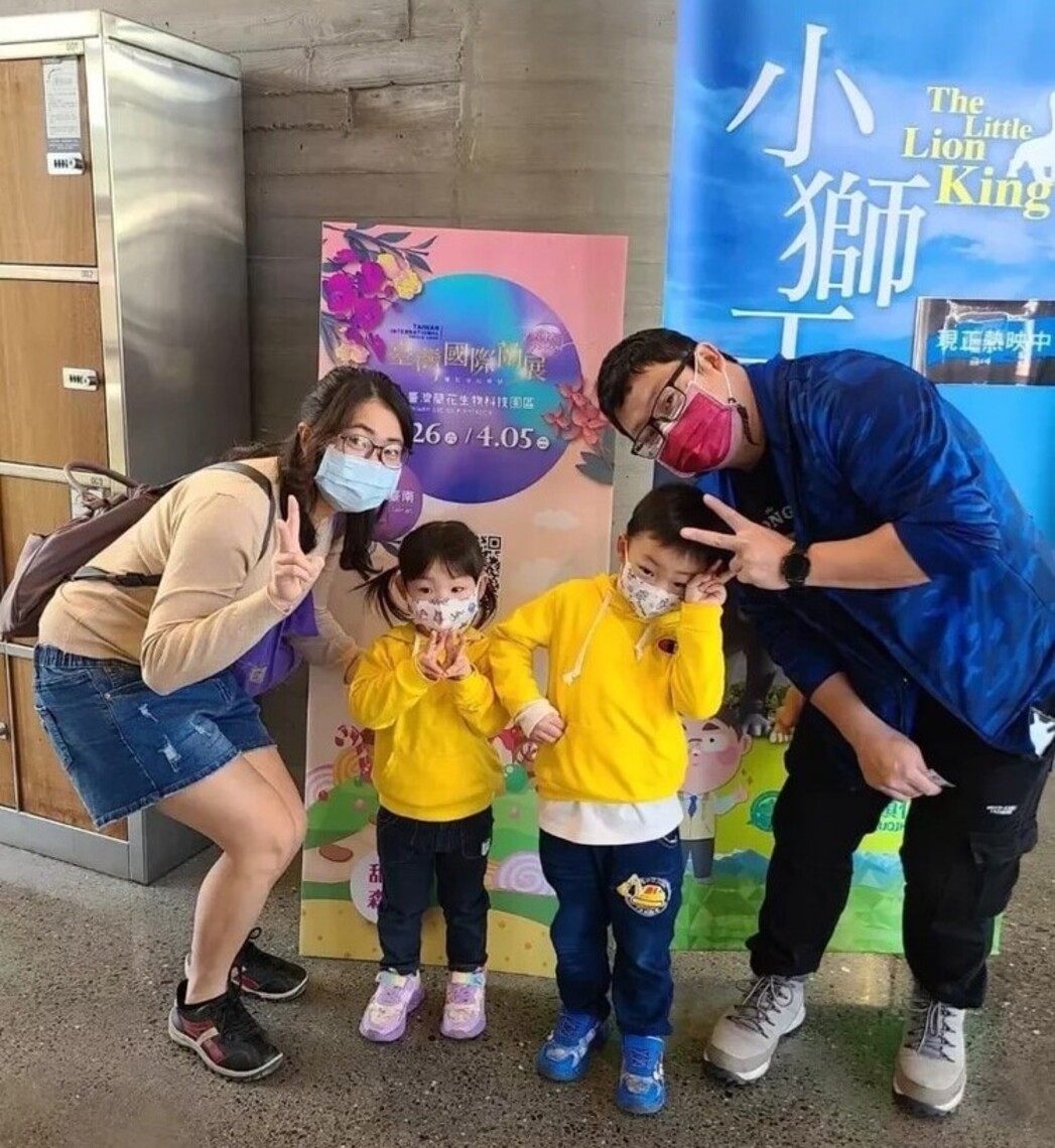 台南蘭展復辦門票送完將加碼