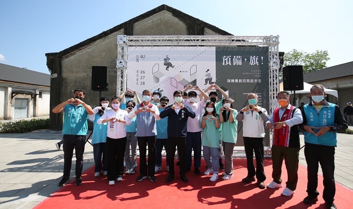 旗山糖廠農創招商起步走 陳其邁邀民眾品嚐在地物產 體驗手作樂趣