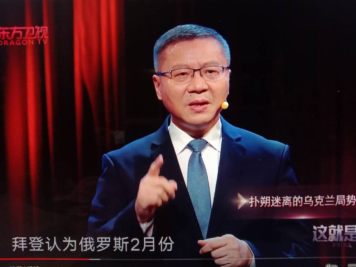 張微為教授分析俄烏形勢的譬喻非常形象化/波新聞