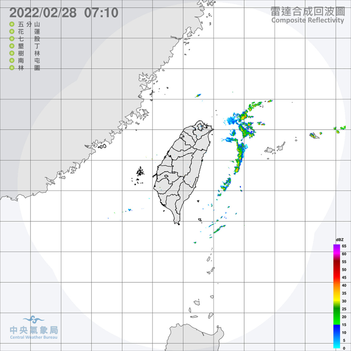 東北季風減弱 迎風面零星雨 西半部日夜溫差大 西半部澎金馬局部霧