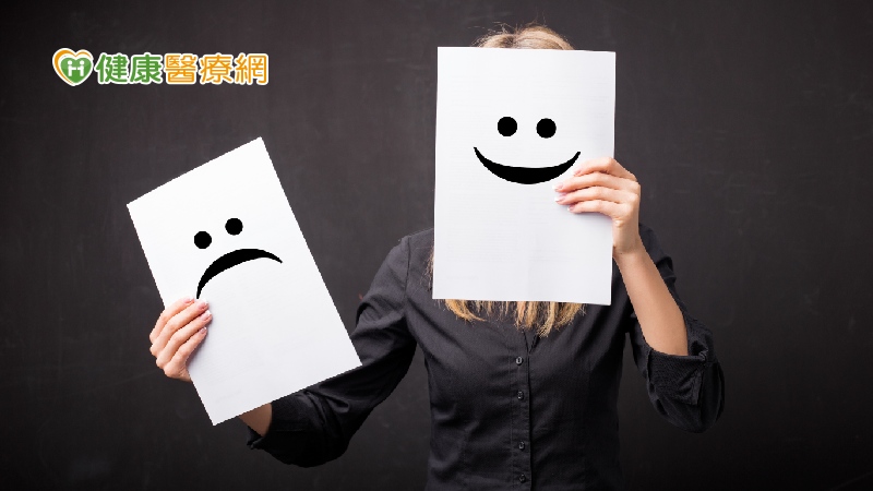 習慣性討好、迎合他人 該如何重拾自我價值?