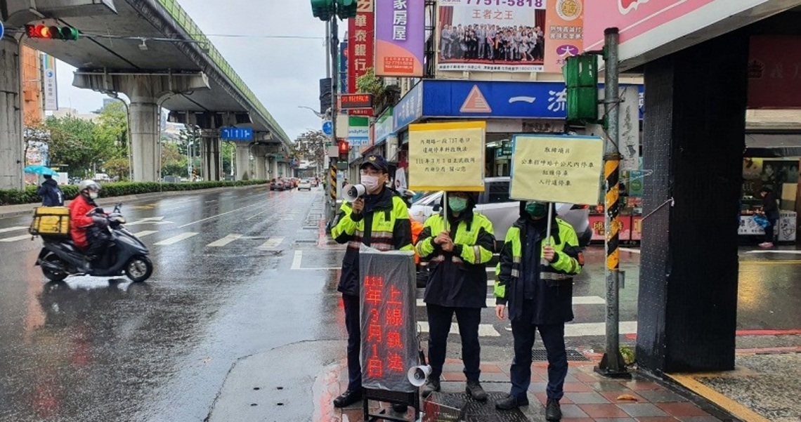 小心荷包失血!內湖路1段739號前科技執法3/1零時起正式啟用