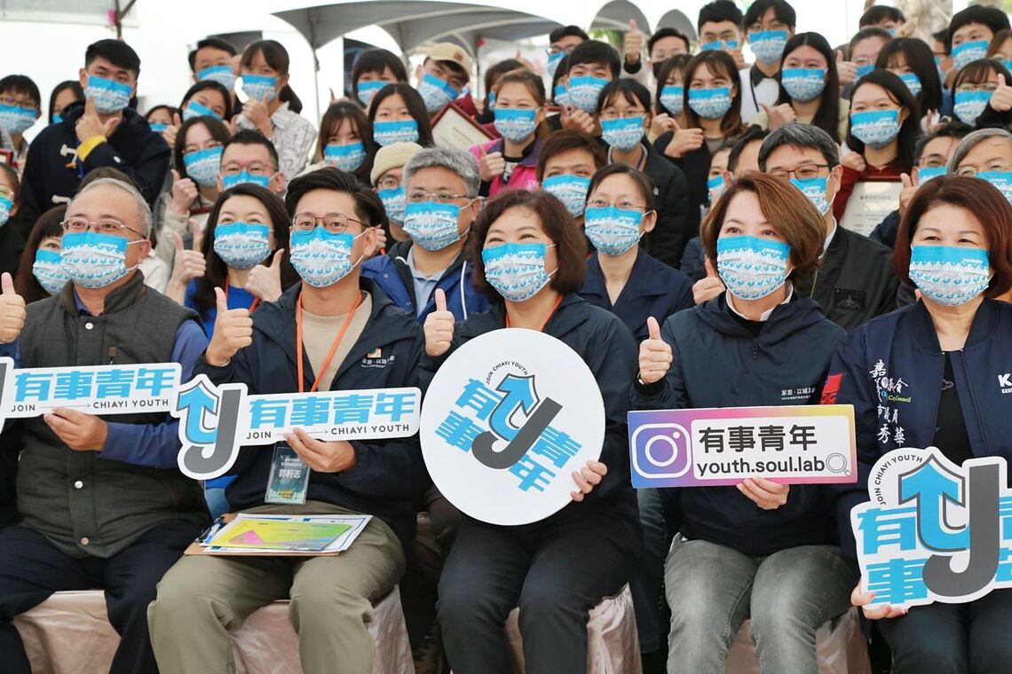 第三屆「有事青年行動提案競賽」總獎金達 312 萬 報名3月15日截止
