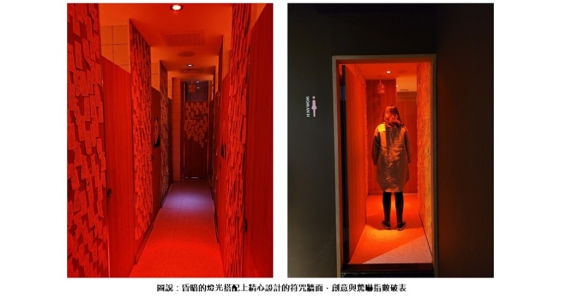 日本破億動畫《劇場版咒術迴戰0》來台上映 影城吸客出奇招,你敢挑戰嗎?!