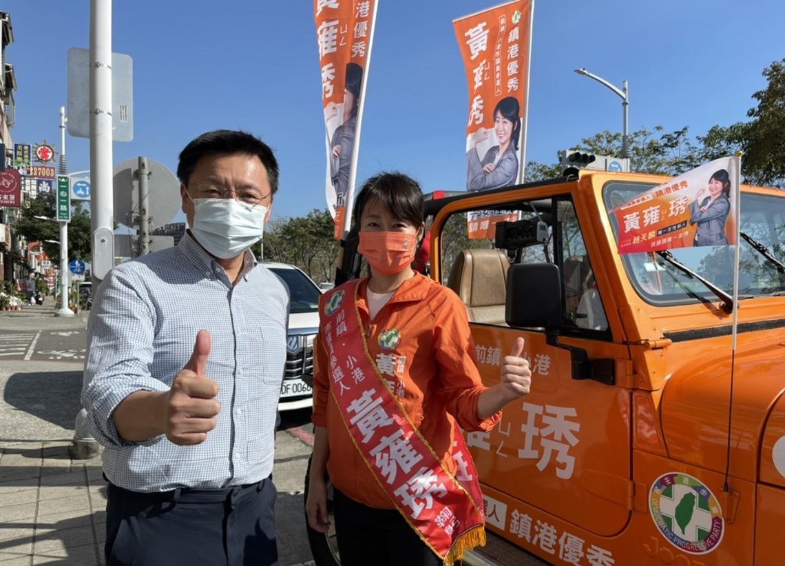 再爆白喬茵曾請託海董調任假日主播 綠營選將黃雍琇怒批:從未在靈堂見過她!