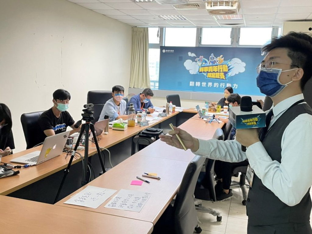 第二屆有事青年行動提案競賽召開提案審查會議,評選團隊入選第二屆有事青年