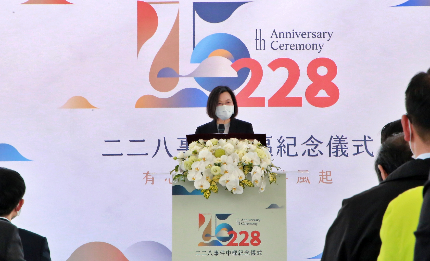 【有影】烏克蘭戰爭/蔡英文:民主是唯一選項!台灣團結是唯一方法 48 烏克蘭戰爭/蔡英文:民主是唯一選項!台灣團結是唯一方法