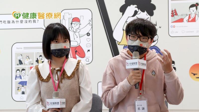家長注意!你的孩子FoMO了嗎? 當心新興平台藏「致命陷阱」