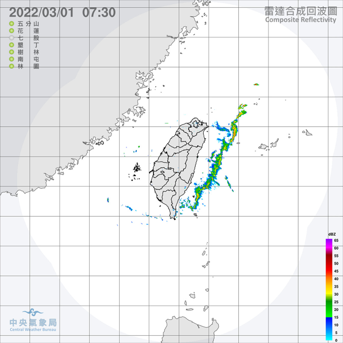 各地溫暖舒適迎風面零星雨 夜晚清晨留意局部低雲或霧
