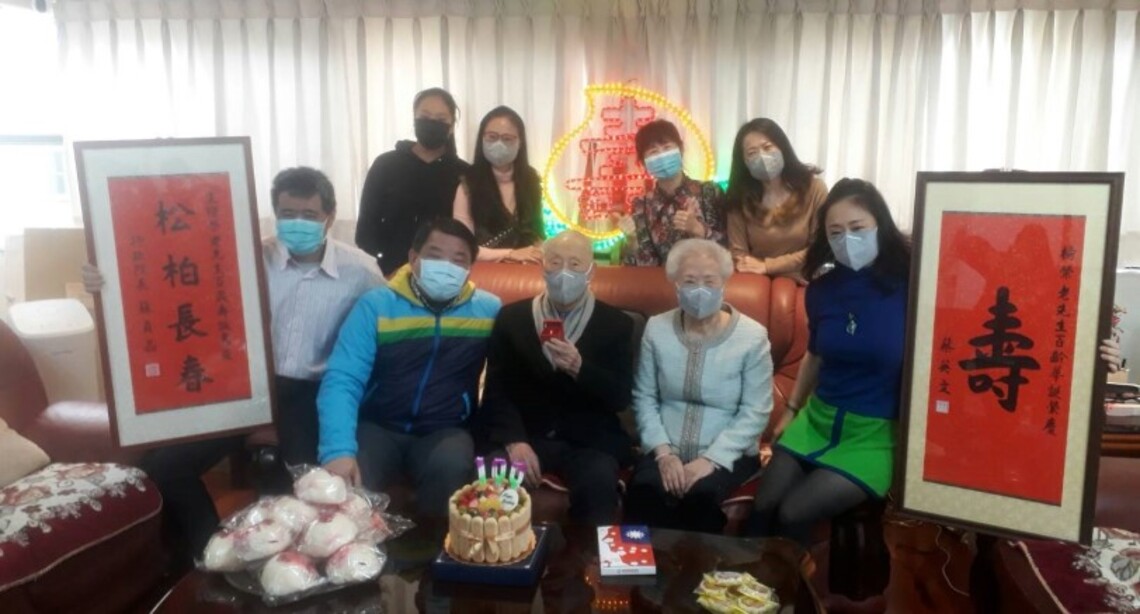 榮民百歲壽誕 高市榮服處長黃昆宗親往祝賀