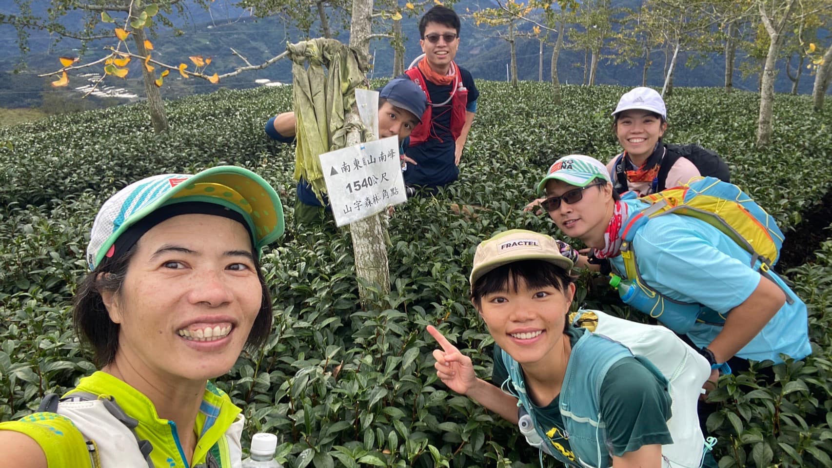 圖片來源:范選選。