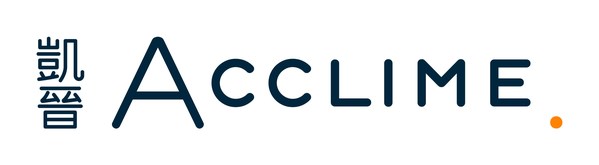 Acclime凱晉整合雷博品牌,鞏固中國業務
