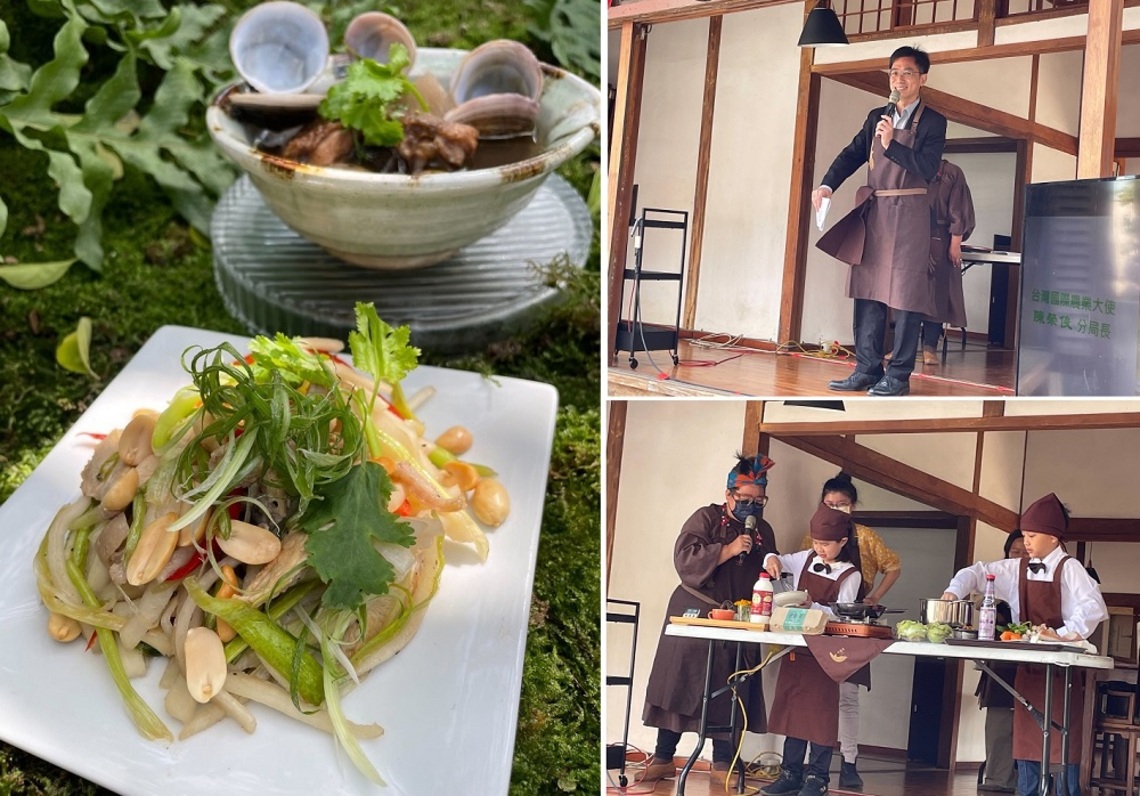 水保局化身國際農村大使 用「島嶼幸福餐桌」帶外籍生進行餐桌上的生態旅遊