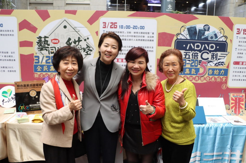 九大商圈五告給力