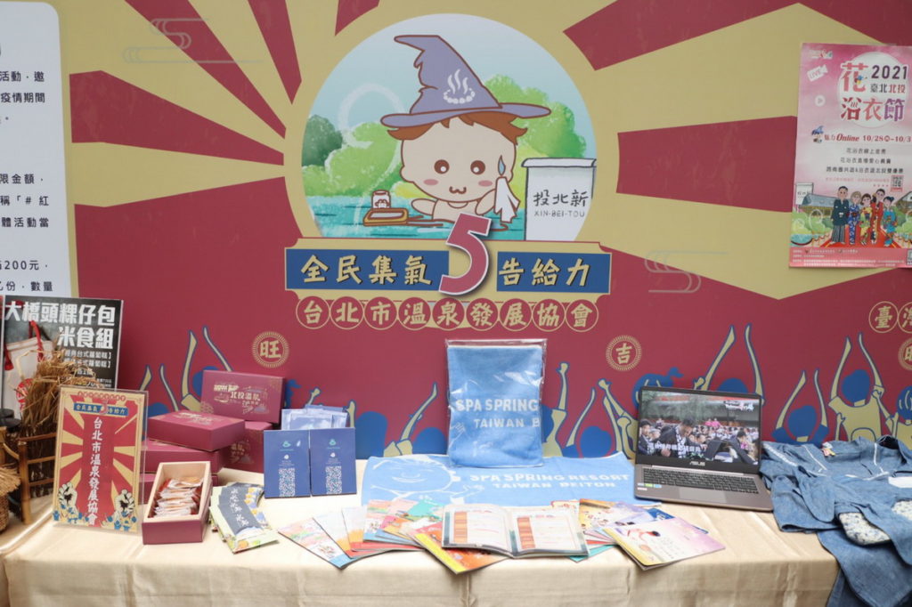 九大商圈五告給力