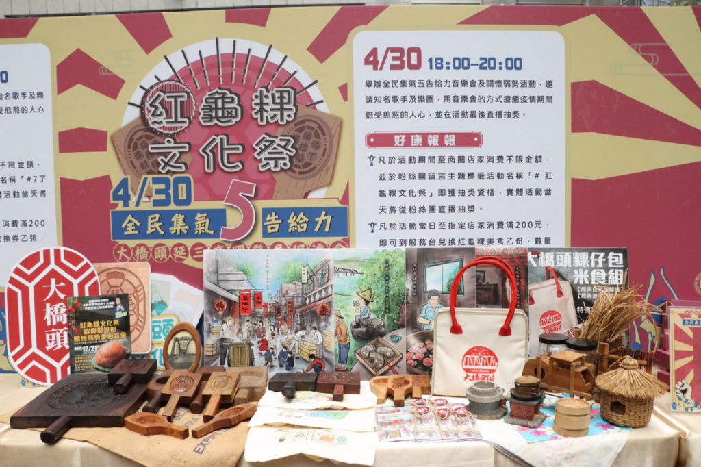 九大商圈五告給力