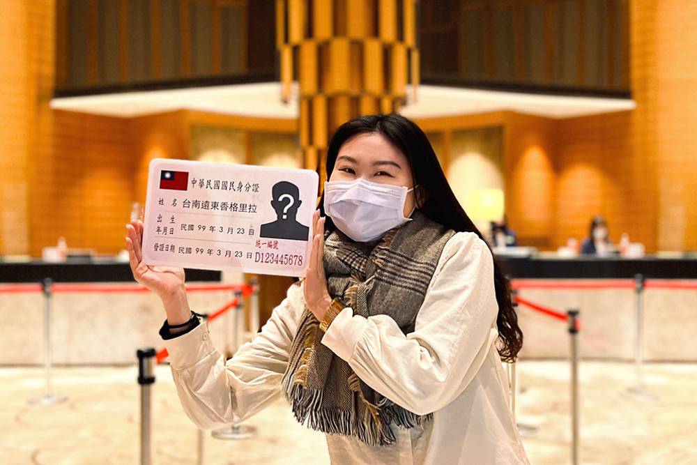 迎38女人節 台南香格里拉、大地酒店、遠雄廣場、台北凱達寵妳無極限 63 台南遠東香格里拉周年慶最大驚喜活動,與飯店「同月同日」且「生肖屬虎」的壽星免費 1