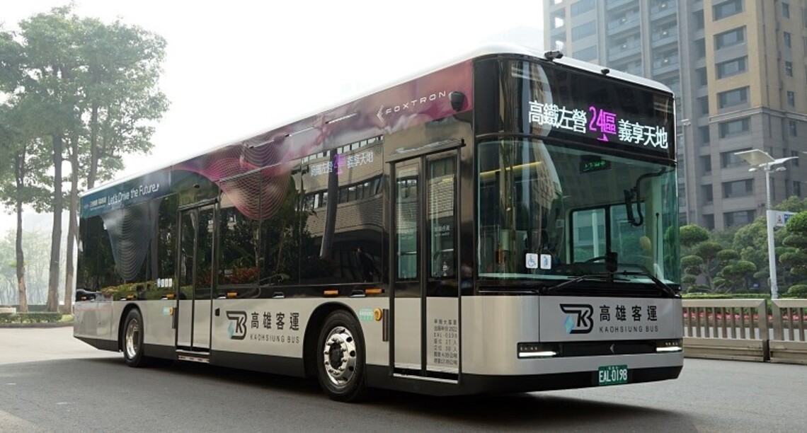 鴻海MODEL T交付高雄客運 攜手打造綠色智能交通生態系
