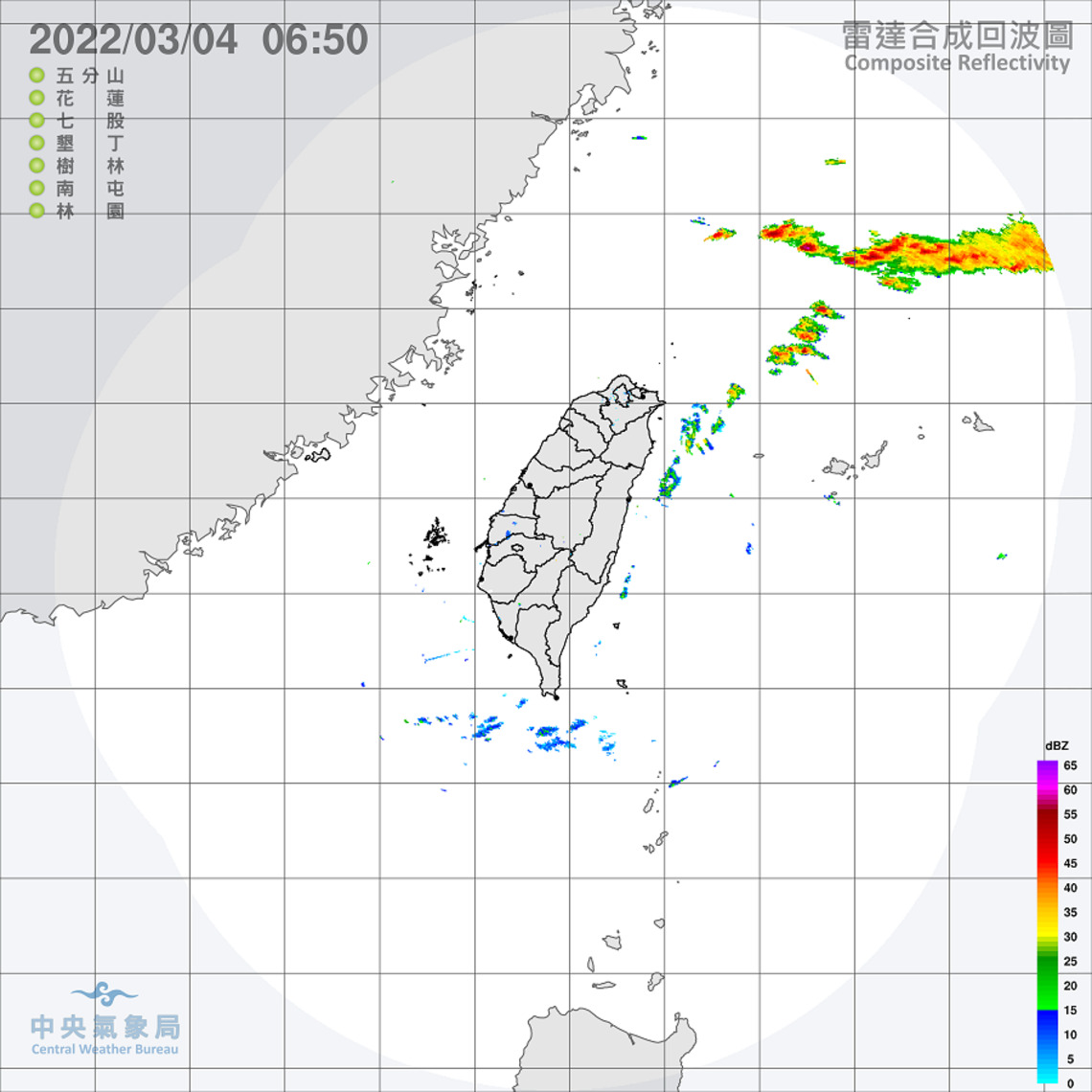 西半部晴朗東半部雲多   清晨留意低雲或霧