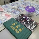 ▲霧峰分局於大里區一處透天民宅內查獲職業天九牌賭場,現場查扣天九牌賭具及賭資50餘萬元 (圖/台中霧峰分局 提供)