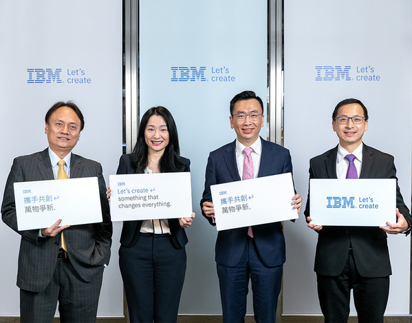 IBM在台發表全新品牌宣言「攜手共創」 (Let's create)