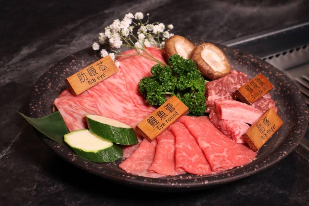 【有影】頂級燒肉饗宴!A5近江和牛「一頭買進」 職人創新8法獲米其林餐盤推薦 57 image 2022 03 03T121849.600