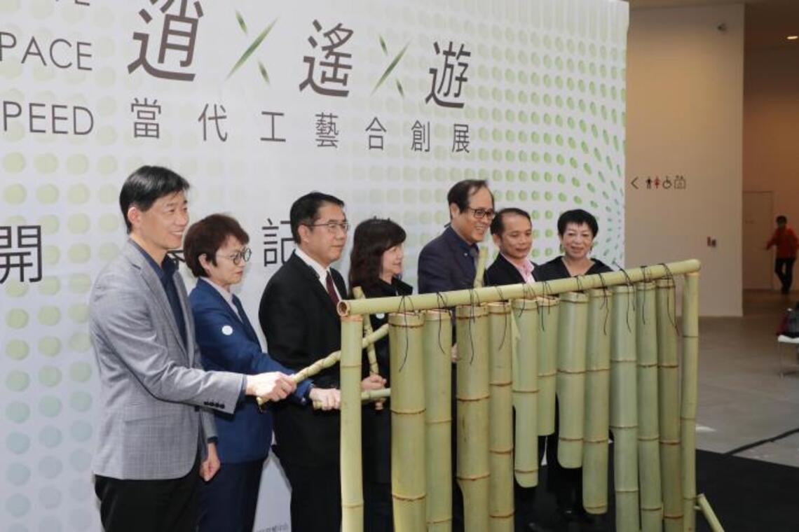 台南美術館2館當代工藝合創展開幕 黃偉哲市長邀請全國民眾來臺南古都體驗
