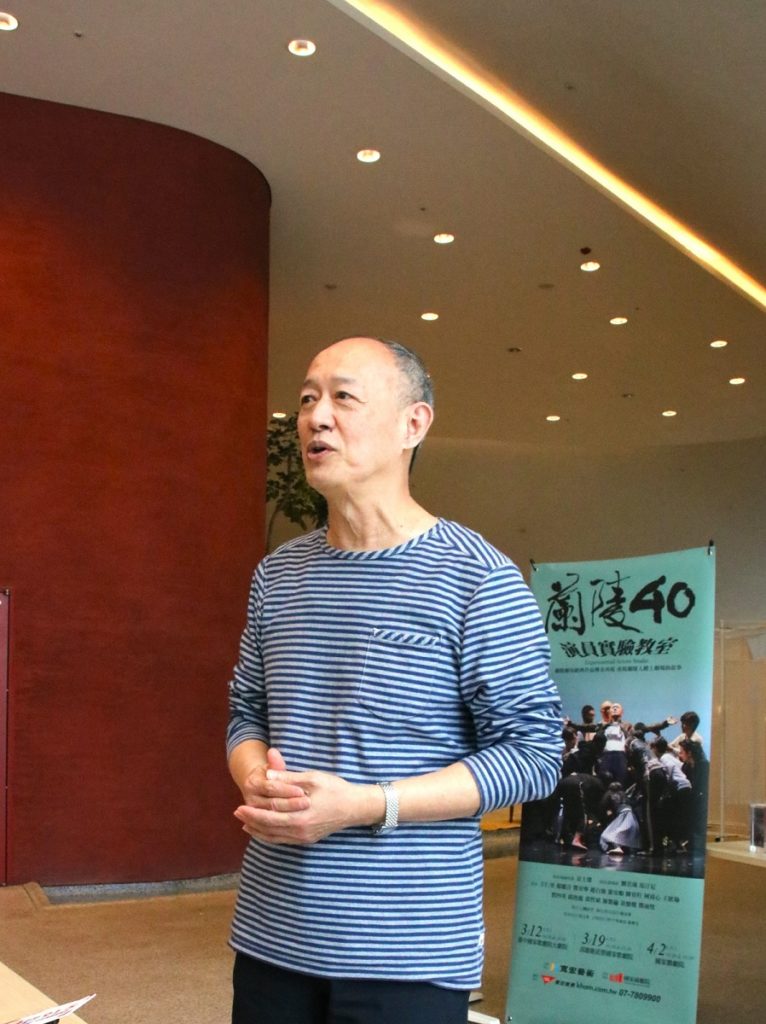 台灣表演藝術國寶金士傑分享《演員實驗教室》內容(圖/陳惠玲攝影)