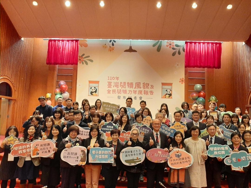 臺南市整體閱讀力成績亮眼 表現六都第2