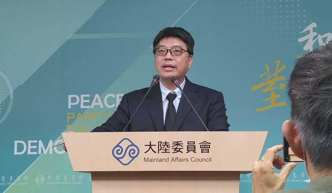 大陸政協將提案立「統一法」 陸委會:北京應聚焦改善民生福祉 64 030502