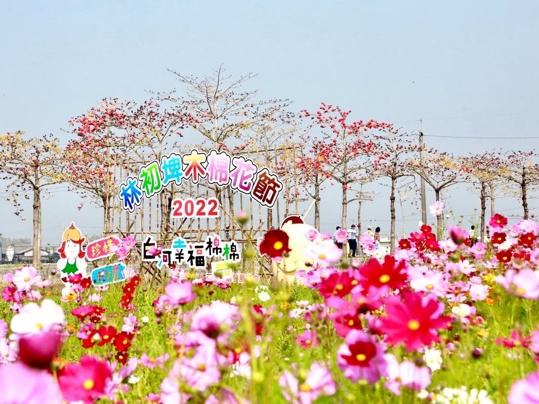 20220305181243qqW3