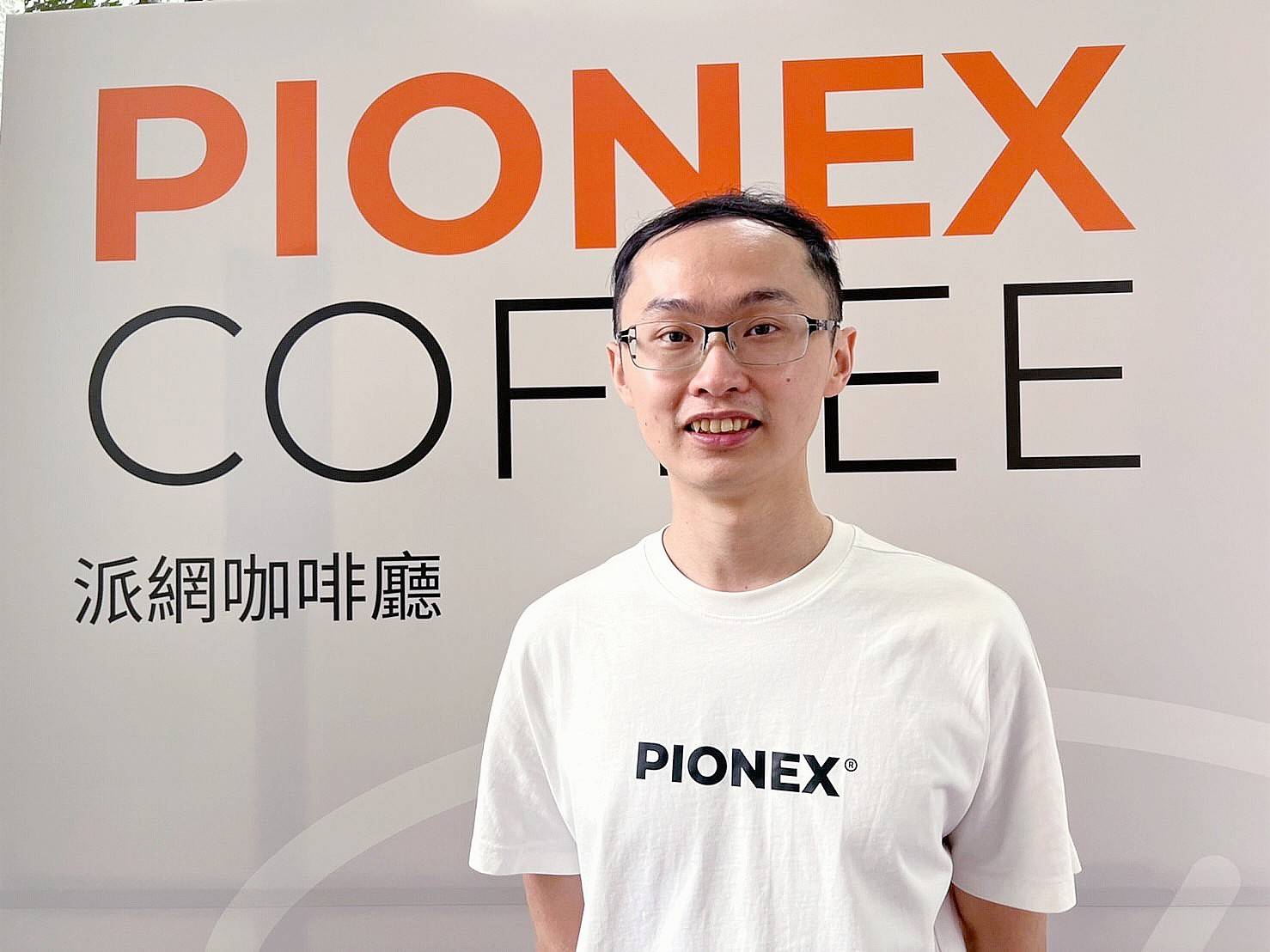 入住元宇宙的入門磚！ 派網咖啡廳專家論壇安放投資人不安的心