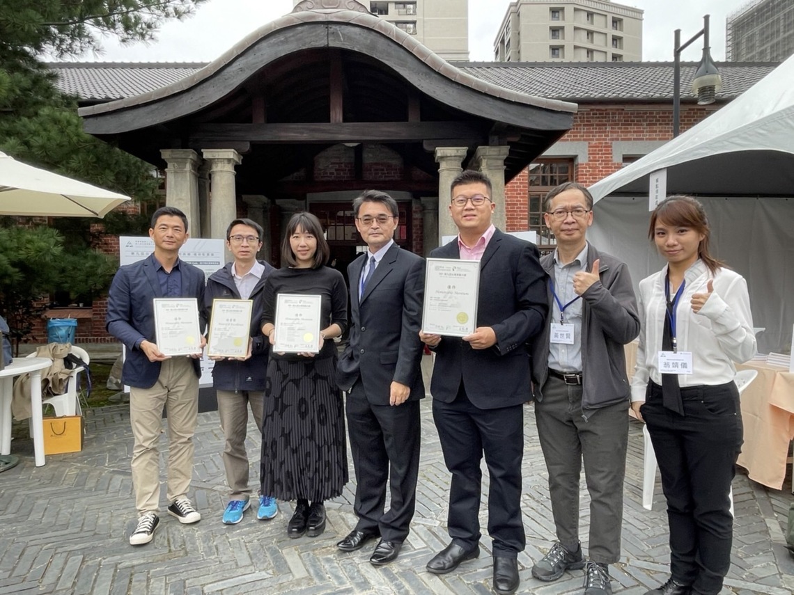 「第九屆台灣景觀大獎」頒獎 嘉義市摘4項大獎
