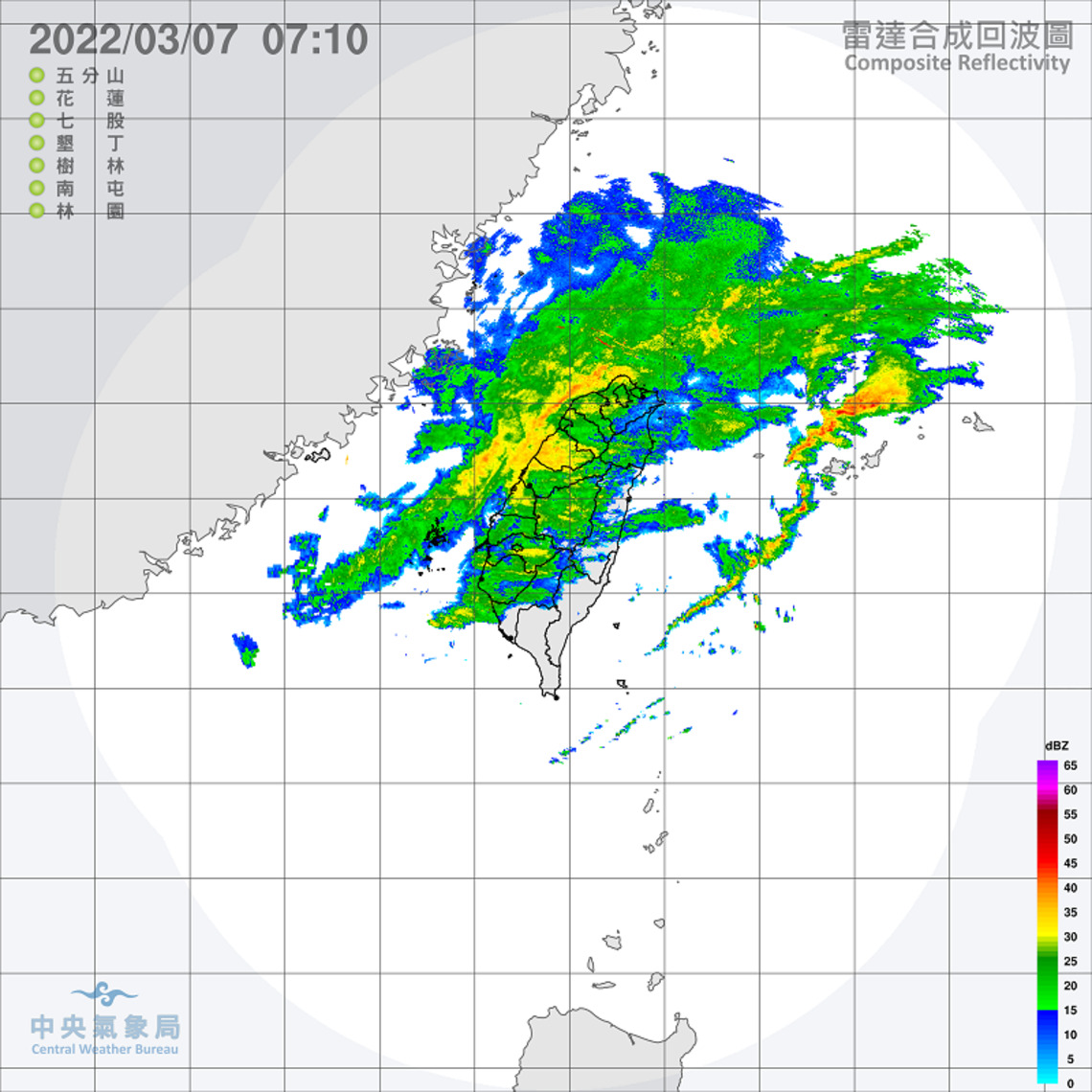 鋒面通過冷氣團南下 天氣轉冷降雨機率高