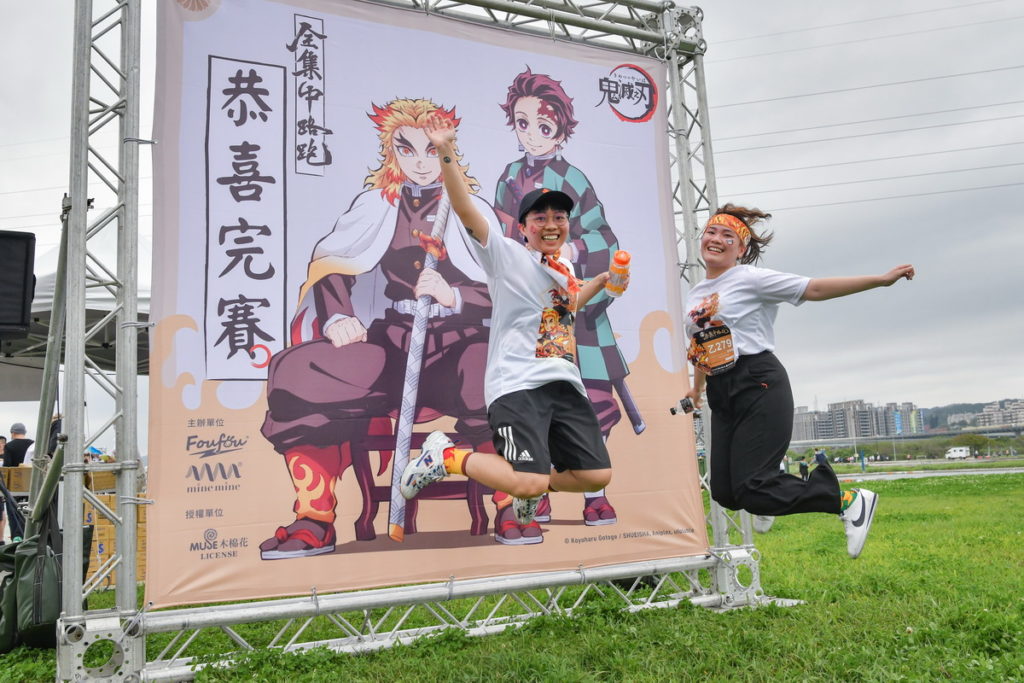 運動健身跑Fun Run路跑好玩又有趣