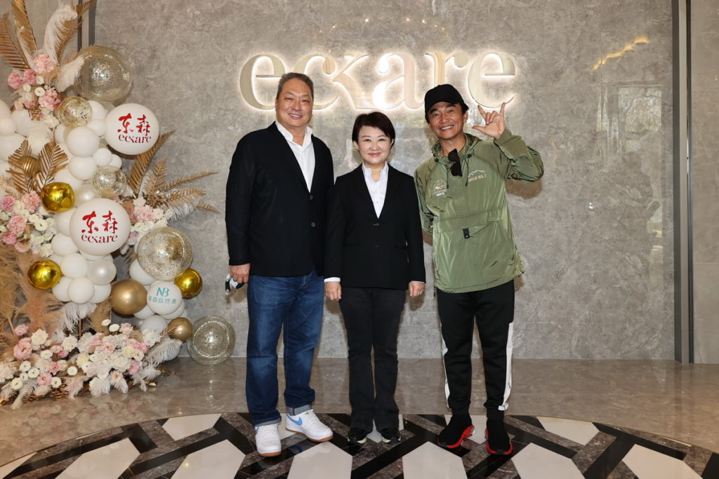 看好東森直消電商ecKare未來發展,東森集團總裁王令麟在台中七期投入10億資金打造《東森麗格薈》。