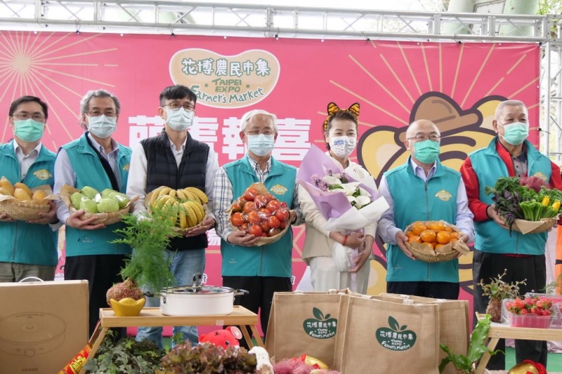 北市花博農民市集「萌虎報喜 海芋迎市集」開春活動