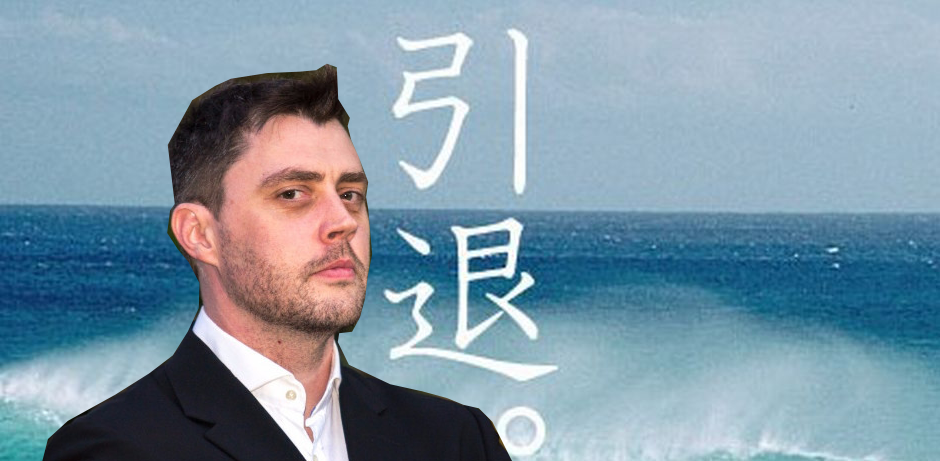YFI發明人要退出DeFi圈?! 一人公司 Andre Cronje 回應專訪:我不該在睡前接受訪問