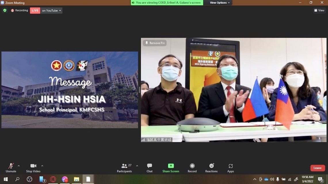 台灣第一所高中福誠高中與菲律賓大學簽署海外教育實習
