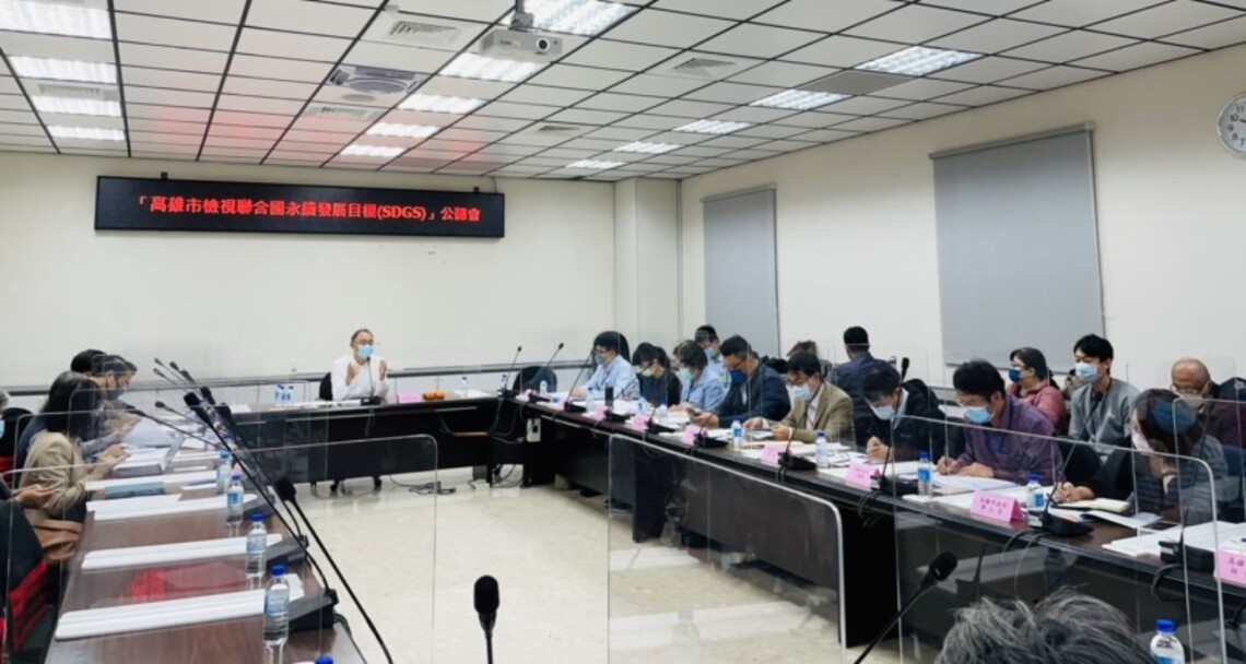 成立SDGs發展中心    帶動企業完成減碳目標