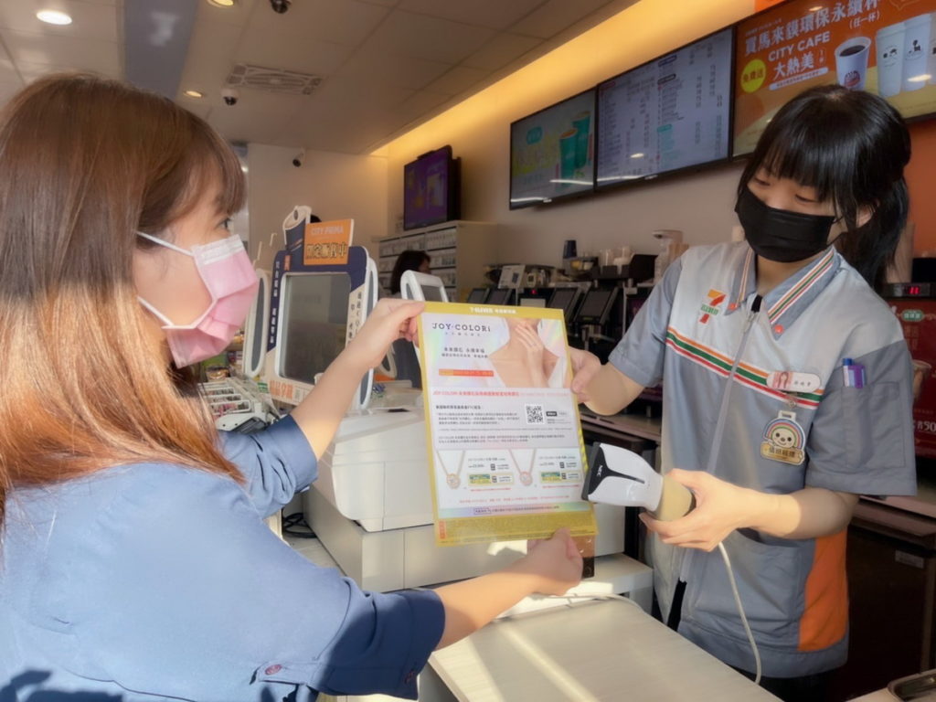 7-ELEVEN 門市預購首賣「JOY COLORi 未來鑽石」  永續幸福當自己的閃耀女神