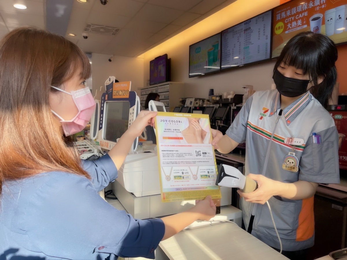 7-ELEVEN 門市預購首賣「JOY COLORi 未來鑽石」 永續幸福當自己的閃耀女神