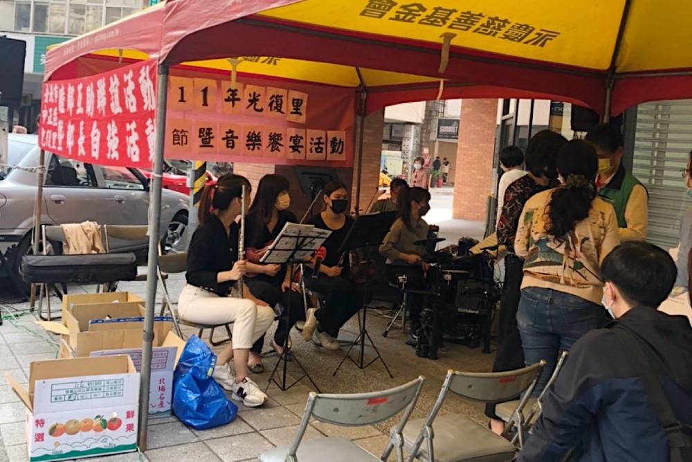38婦女節化身鄰里好夥伴! 永慶房屋助光復里里民展現女力 52 38婦女節化身鄰里好夥伴永慶房屋助光復里里民展現女力