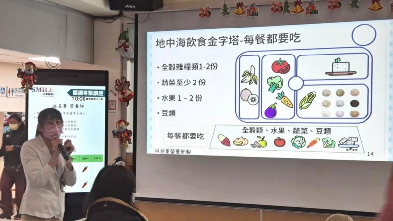 春寒乍暖溫差大預防心血管疾病 營養師指導護心術