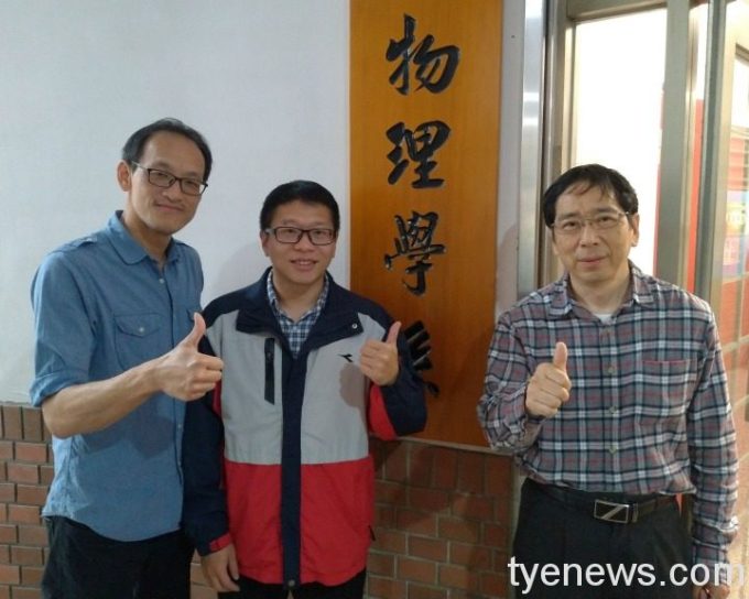 03-物理系張勝雄老師圖中之研究獲國際太陽能專業雜誌肯定,研究實力被世界看見!