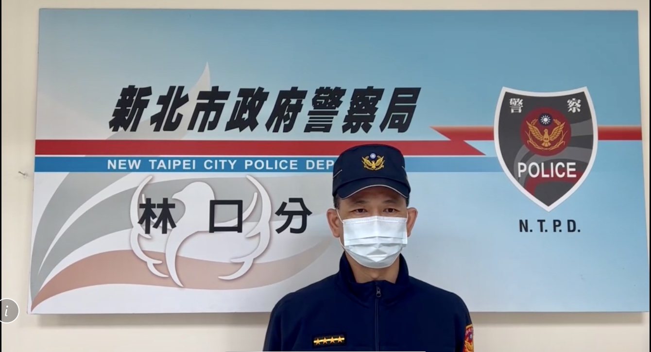 圖片說明:林口分局文林所副所長王駿騰說明案情畫面。(記者趙靜姸翻攝)