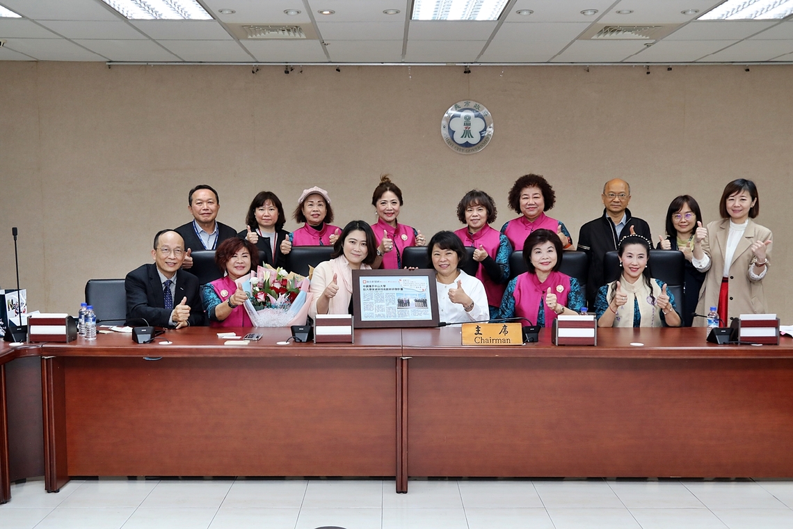嘉義市長黃敏惠：嘉義女兒中山大學氣膠科學研究中心主任王家蓁  台灣之光
