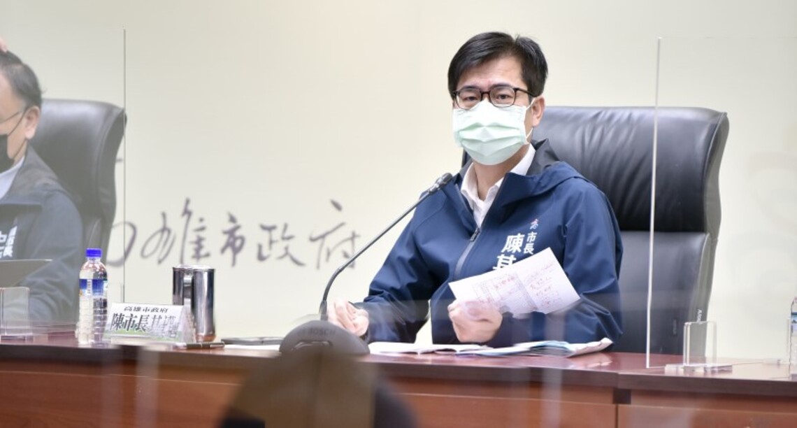 全球最大智慧城市展首度移師高雄    陳其邁盼媒合參展企業、加速產業轉型升級