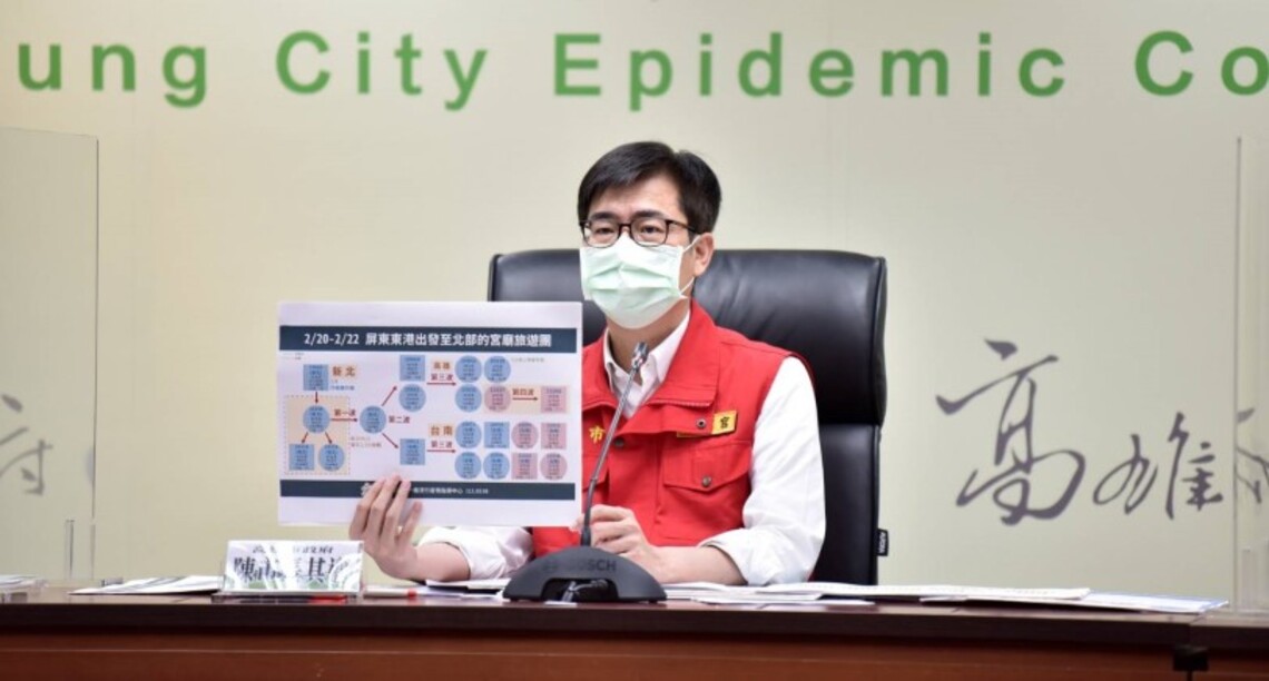 高市今增2例同住家人個案 屬於已匡列隔離對象無社區傳播風險