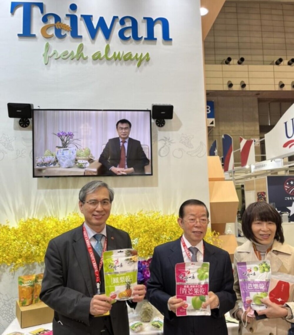 2022東京國際食品展盛大開幕 臺灣水果亮眼登場